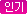 α